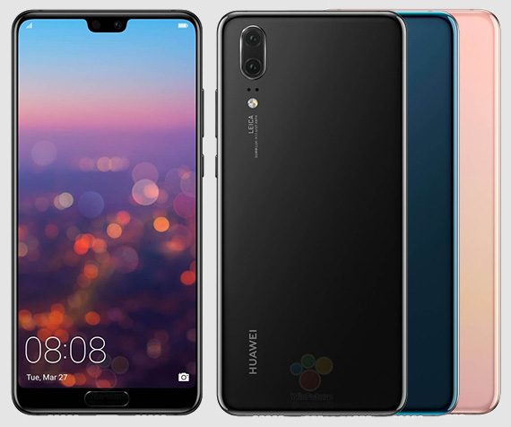 Huawei P20 и Huawei P20 Pro. Цены смартфонов в Европе уже известны