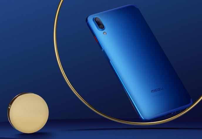 Meizu E3. Смартфон среднего уровня с неплохой сдвоенной камерой