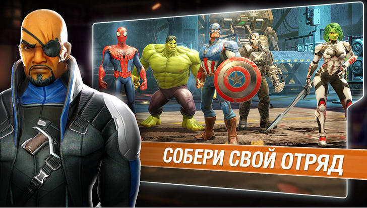 Новые игры для Android. MARVEL Strike Force появилась в Google Play Маркет 