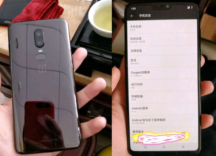 OnePlus 6 с дисплеем имеющим вырез в верхней части в свежих утечках