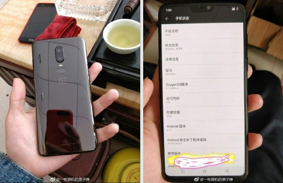 OnePlus 6. Купить смартфон с 8/256 ГБ оперативной и встроенной памяти можно будет за $749