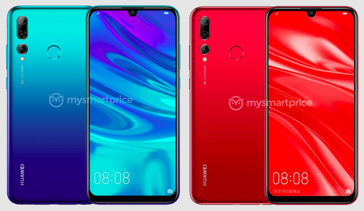 Huawei Enjoy 9S — смартфон среднего уровня с тройной основной камерой и процессором Kirin 710 на борту