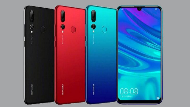 Huawei Enjoy 9e и Huawei Enjoy 9S. Два недорогих смартфона с ценой от $149