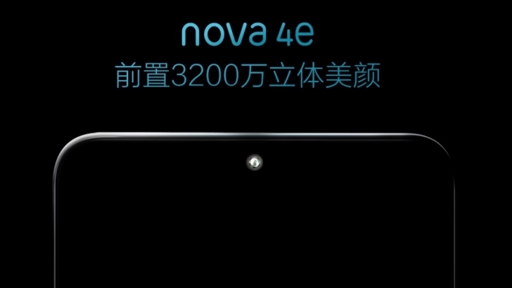 Huawei Nova 4e. Смартфон среднего уровня с 32-мегапиксельной фронтальной камерой уже на подходе