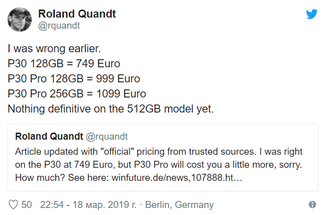 Huawei P30 и Huawei P30 Pro. Европейские цены смартфонов