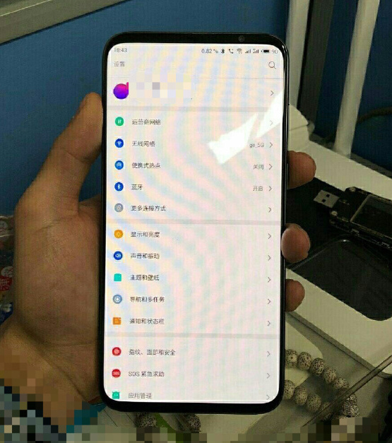 Meizu 16S 