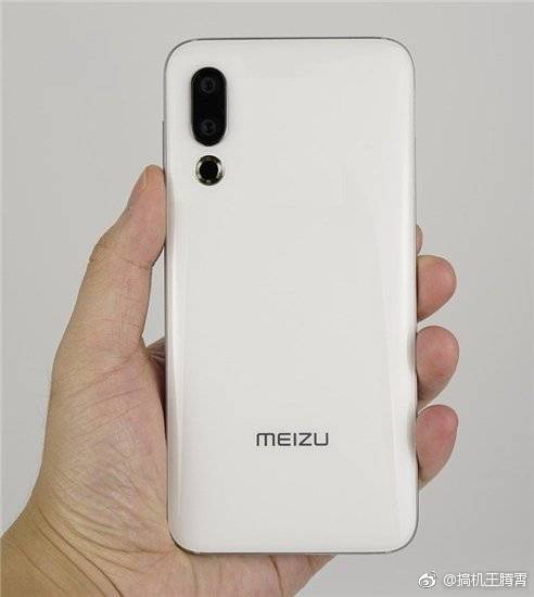 Meizu 16S 