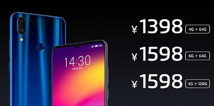 Meizu Note 9 официально 6.2-дюймовый смартфон среднего уровня с процессором Snapdragon 675 и 48-Мп камерой за $208 и выше