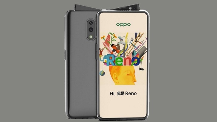 OPPO Reno Lite. Облегченная версия смартфона прошла сертификацию в TENAA