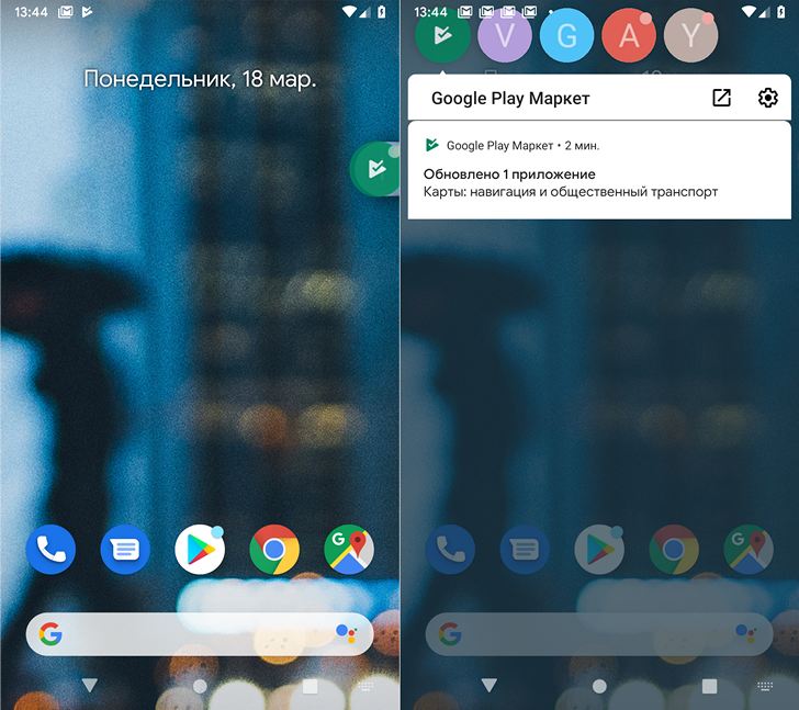 https://www.androidpolice.com/2019/03/18/android-q-adds-hidden-native-chat-head-bubbles-for-all-notifications/