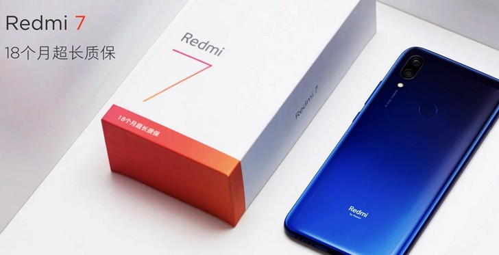 Redmi 7. Новый смартфон бюджетного класса от суббренда Xiaomi за $104 и выше