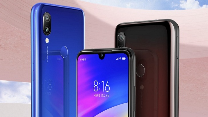 Redmi 7. Недорогой смартфон Xiaomi будет представлен официально 18 марта