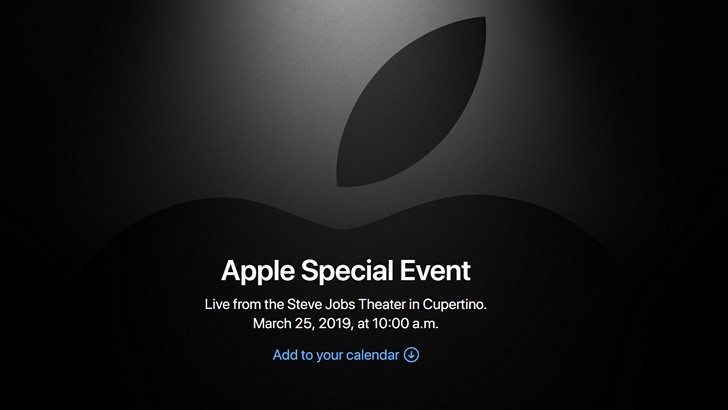 Дата презентации очередных новинок Apple официально объявлена