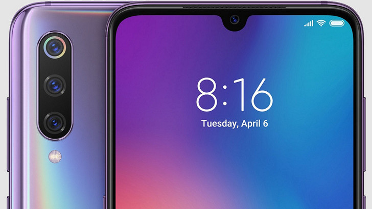 Xiaomi Mi 9. Очередное обновление системы MIUI 10 принесло на смартфоны динамически меняющий свою форму вырез на экране