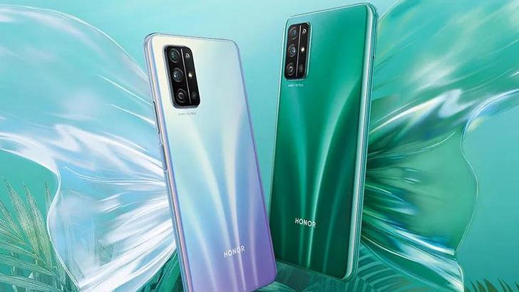 Honor 30S Honor 30S
