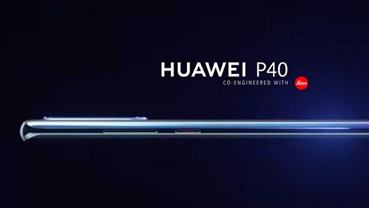 Huawei P40 и Huawei P40 Pro. Презентацию смартфонов проведут исключительно в онлайн-режиме