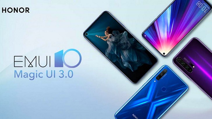 Обновление Android 10 в составе Magic UI 3.0 для Honor View20, Honor 20 и Honor 9X будет выпущено на следующей неделе