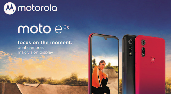 Moto e6. Новый смартфон Motorola бюджетного класса официально представлен