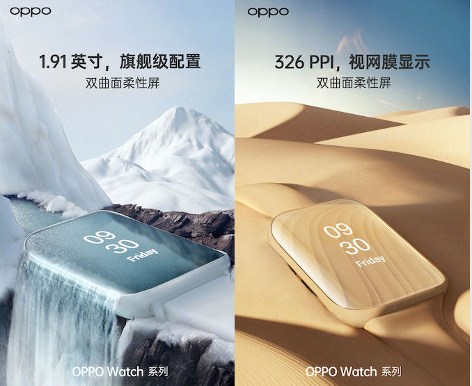 Oppo Watch. Первые умные часы этого производителя официально представлены. OLED-дисплей, NFC и eSIM по цене от $215