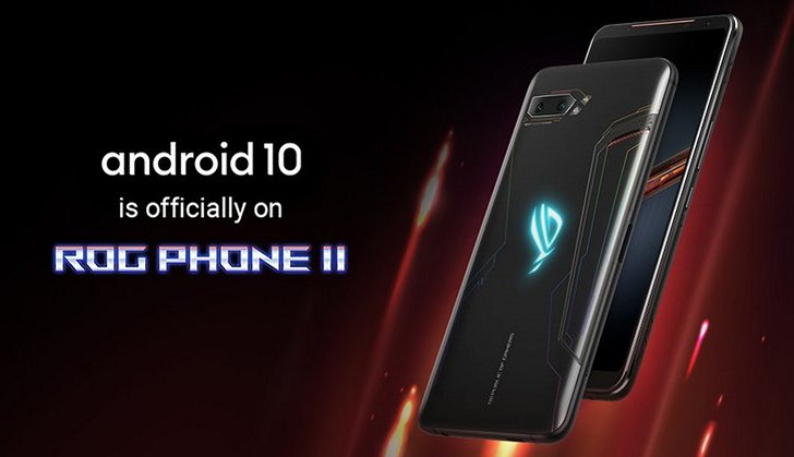 Asus ROG Phone 2. Обновление Android 10 для этой модели выпущено и вскоре начнет поступать на смартфоны