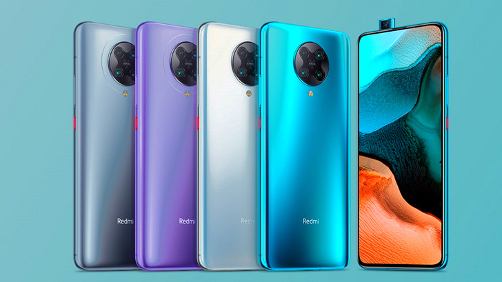 Redmi K30 Pro. Флагман суббренда Xiaomi с процессором Snapdragon 865, мощным аккумулятором, выдвижной фронтальной и основной квадро-камерой за $423 и выше