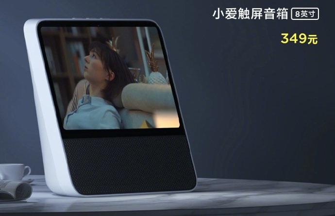 Redmi XiaoAI Touch Screen Speaker. Умная колонка с восьмидюймовым дисплеем за $50