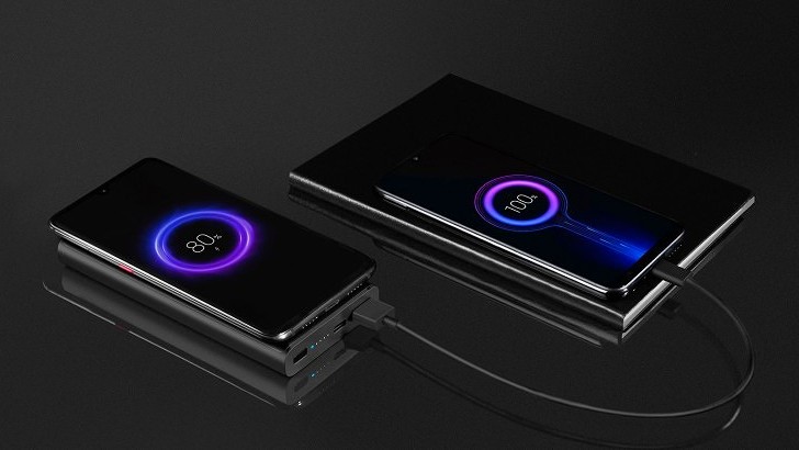 Mi Wireless Power Bank. Первый беспроводной повербанк Xiaomi представлен в Индии Mi Wireless Power Bank. Первый беспроводной повербанк Xiaomi представлен в Индии