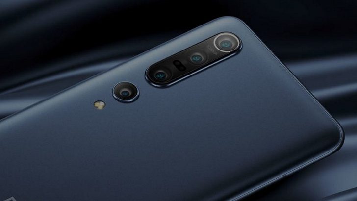 Xiaomi Mi 10 Pro 