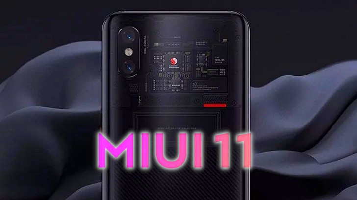 Xiaomi Mi 8 Pro  