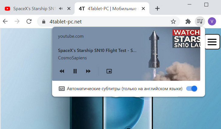 Google Chrome теперь умеет автоматически создавать субтитры для видео