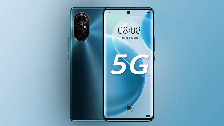 Honor V40 Lite Luxury Edition на базе процессора MediaTek Dimensity 800U официально представят 23 марта