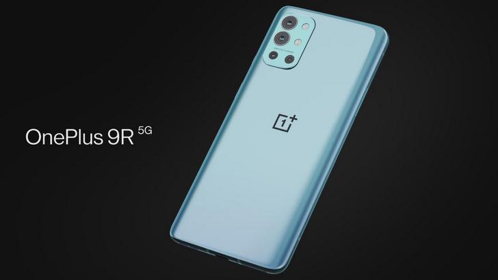 OnePlus 9R. Смартфон для геймеров процессором Snapdragon 870, дисплеем с частотой обновления 120 Гц и камерой, как у OnePlus 8T за $550 и выше