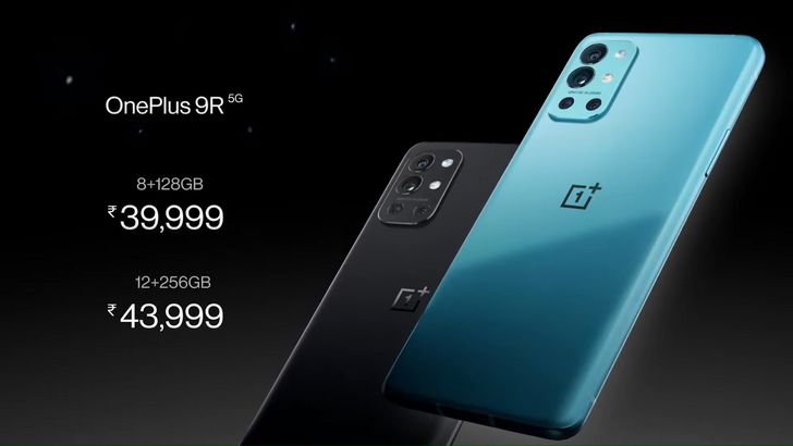 OnePlus 9R. Смартфон для геймеров процессором Snapdragon 870, дисплеем с частотой обновления 120 Гц и камерой, как у OnePlus 8T за $550 и выше