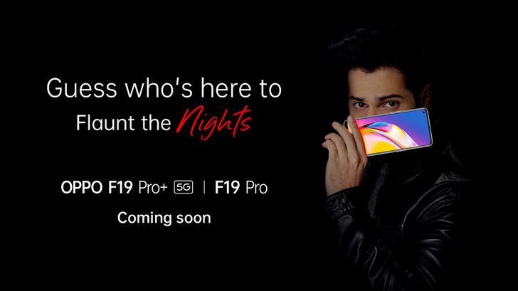 OPPO F19 Pro F19 Pro+ 5G. Технические характеристики, цены и сведения о скором дебюте смартфонов просочились в сеть