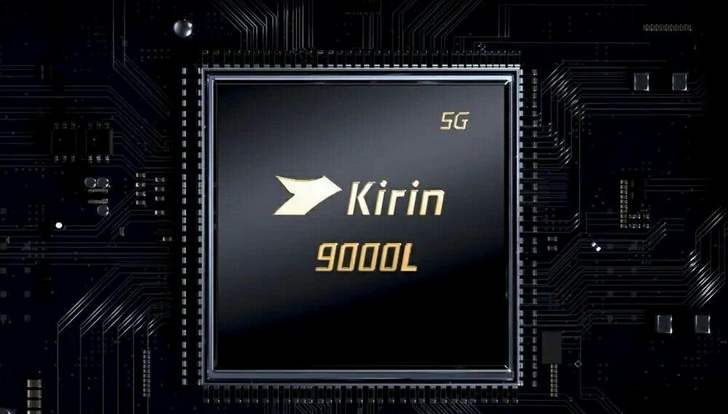 Huawei Kirin 9000L 5G. Новый 5-нм процессор китайского производителя на подходе