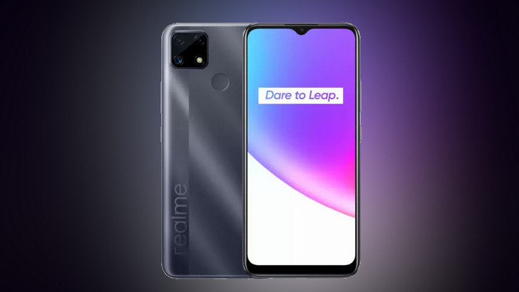 Realme C25. Недорогой смартфон с процессором Helio G70, тройной 48-Мп камерой и мощным аккумулятором дебютирует 23 марта 