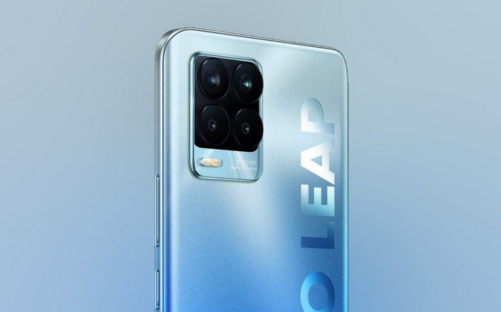 Realme 8 получит AMOLED дисплей, процессор MediaTek Helio G95 и мощный аккумулятор с емкостью 5000 мАч