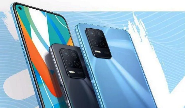 Realme V13. Смартфон средней ценовой категории с процессорм MediaTek Dimensity 700, экраном с частотой обновления 90 Гц и батареей емкостью 5000 мАч дебютирует 31 марта