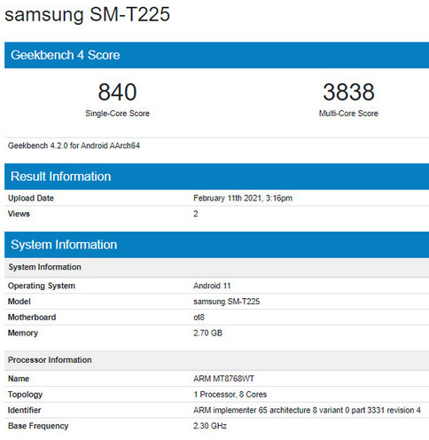 Samsung Galaxy Tab (SM-T225). Новый компактный планшет оснащенный аккумулятором с емкостью 5100 мАч поддерживающий зарядку мощностью 15 Вт прошел сертификацию в FCC