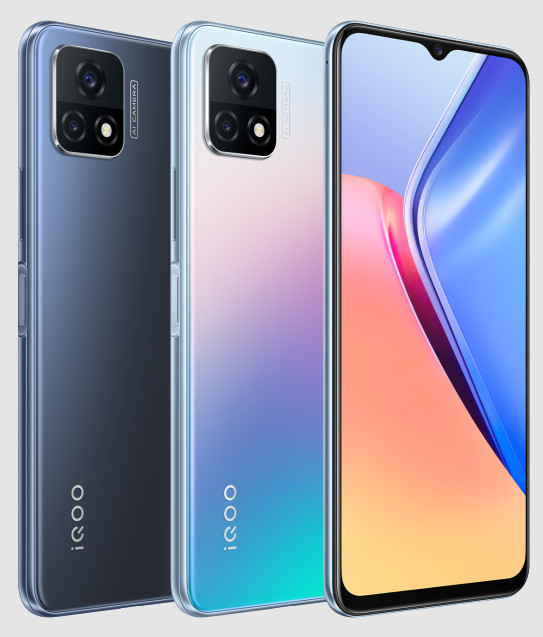  iQOO U3x. Недорогой 5G смартфон, с дисплеем имеющим частоту обновления 90 Гц, процессором Snapdragon 480 и аккумулятором емкостью 5000 мАч на подходе