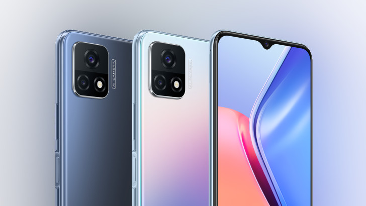  iQOO U3x. Недорогой 5G смартфон, с дисплеем имеющим частоту обновления 90 Гц, процессором Snapdragon 480 и аккумулятором емкостью 5000 мАч на подходе