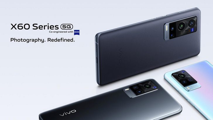 Vivo X60, Vivo X60 Pro и Vivo X60 Pro+. Международные версии смартфонов Vivo X60, Vivo X60 Pro и Vivo X60 Pro+. Международные версии смартфонов