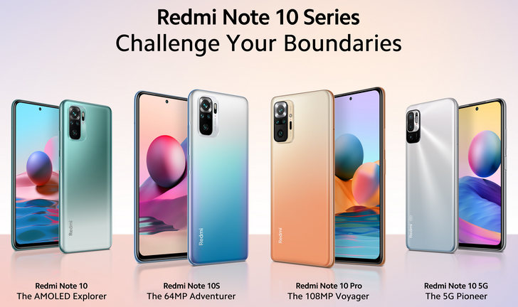 Глобальные версии  Redmi Note 10, Redmi Note 10S, Redmi Note 10 Pro и Redmi Note 10 5G официально представлены. В чем отличия от индийских моделей