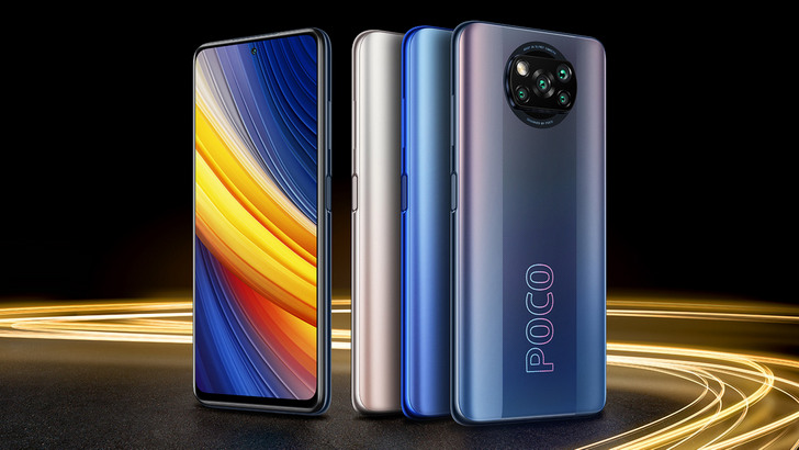 POCO X3 Pro