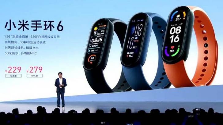 Xiaomi Mi Band 6. Смарт-браслет с 1.56-дюймовым дисплеем, датчиком кислорода в крови водонепроницаемым корпусом и NFC моделем за 43 доллара США