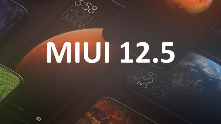 MIUI 12.5  