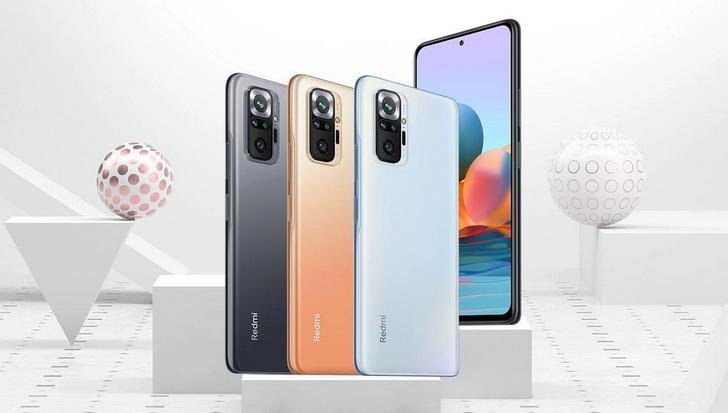 Redmi Note 10, Redmi Note 10 Pro и Redmi Note 10 Pro Max официально представлены. Характеристики и цены новинок объявлены