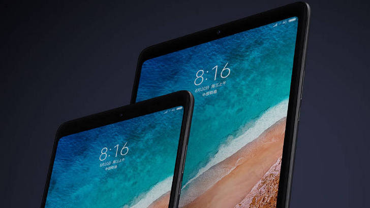 Xiaomi Mi Pad 5. Технические характеристики планшета просочились в сеть. Нам готовят устройство топового уровня?