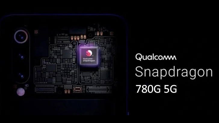 Qualcomm Snapdragon 780G 5G. Новый 5-нм процессор для смартфонов выше средней ценовой категории