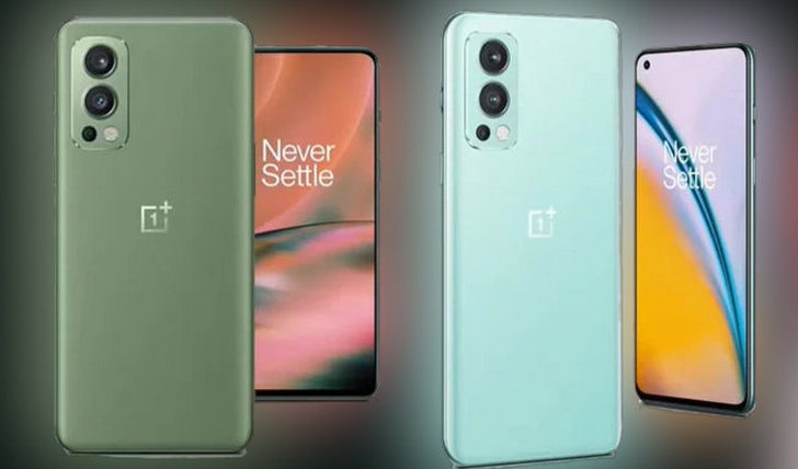 OnePlus Nord 2T станет новым «убийцей флагманов» на рынке смартфонов? OnePlus Nord 2T станет новым «убийцей флагманов» на рынке смартфонов?